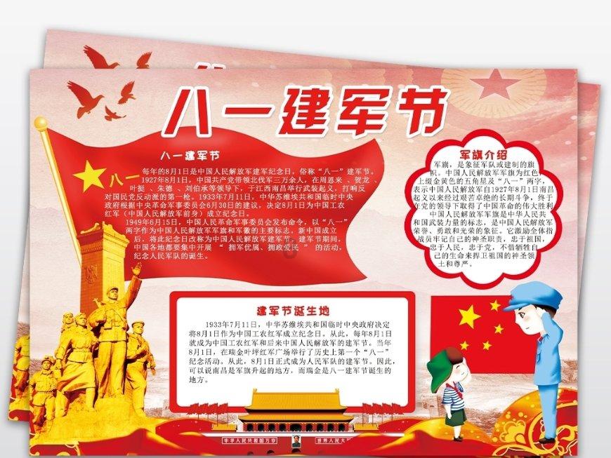 机智问答网页-解答你的疑问-比青城山更古朴的道教胜地在哪里？专家在线答疑